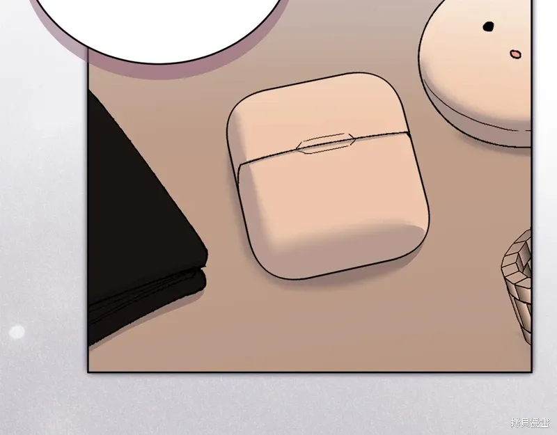 第3季44话 第119页