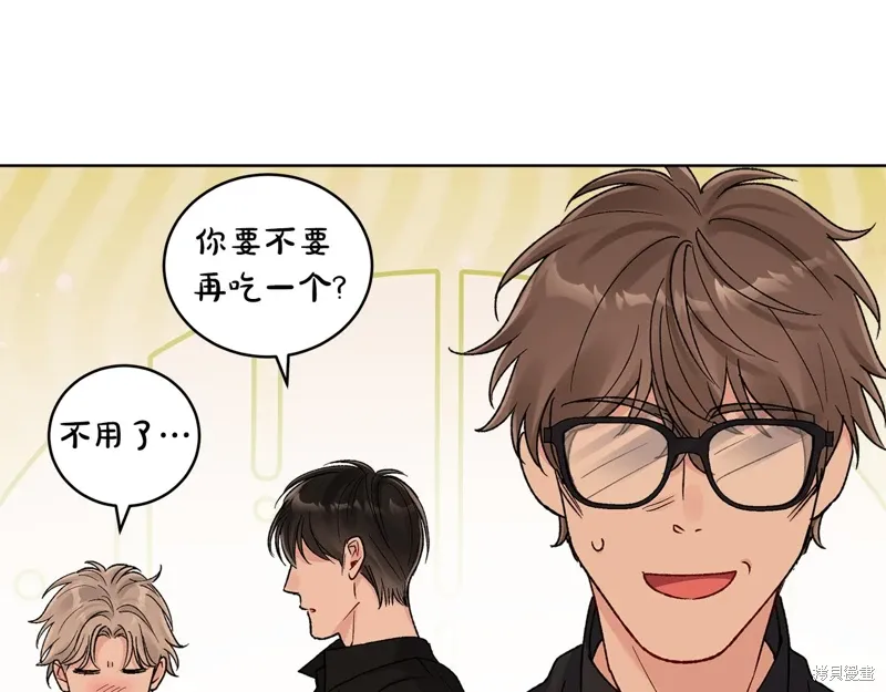 第3季44话 第127页