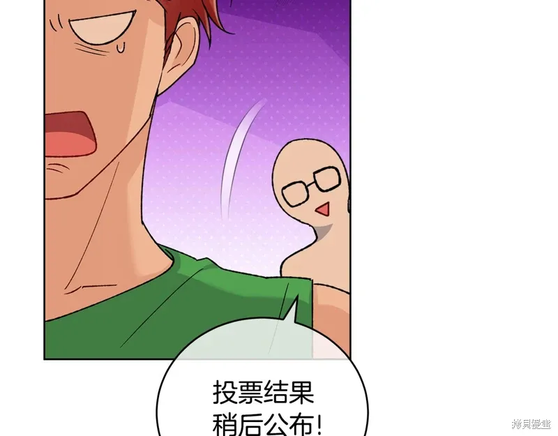 第3季44话 第137页