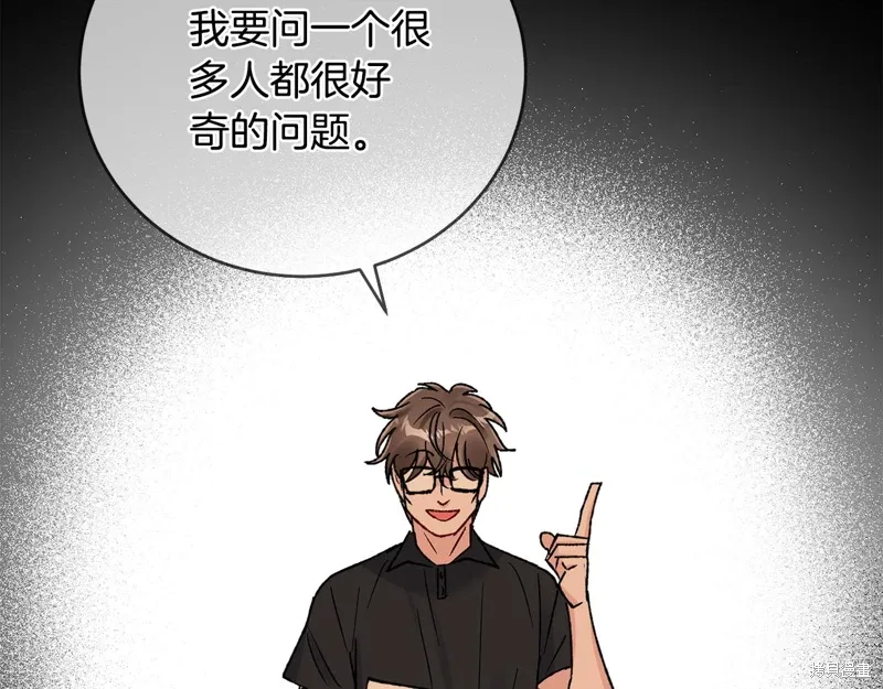 第3季44话 第174页