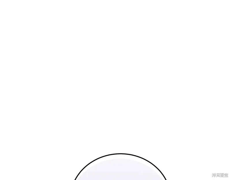 第3季45话 第1页