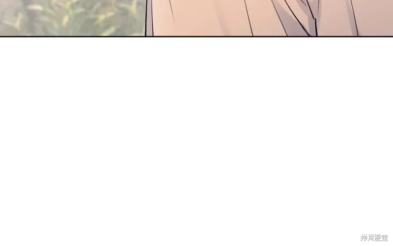 第3季45话 第23页