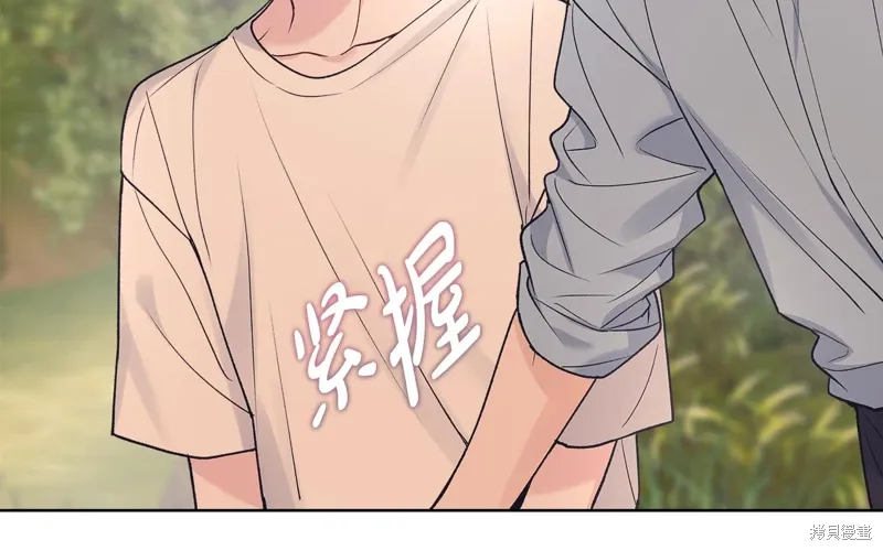 第3季45话 第128页