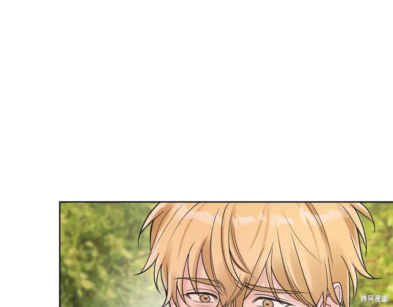第3季45话 第129页