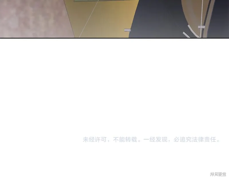 第3季45话 第147页