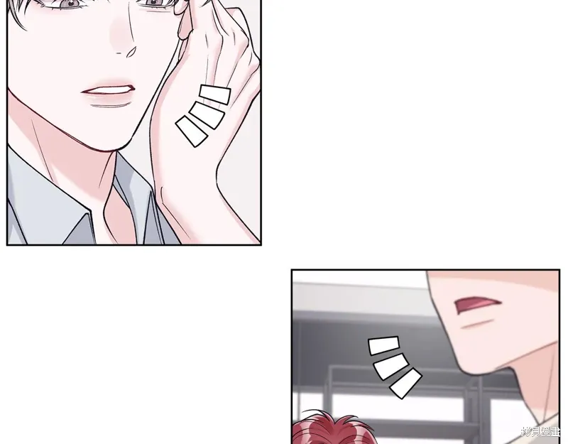 第3季46话 第16页