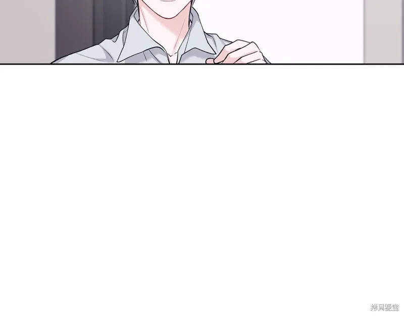 第3季46话 第21页