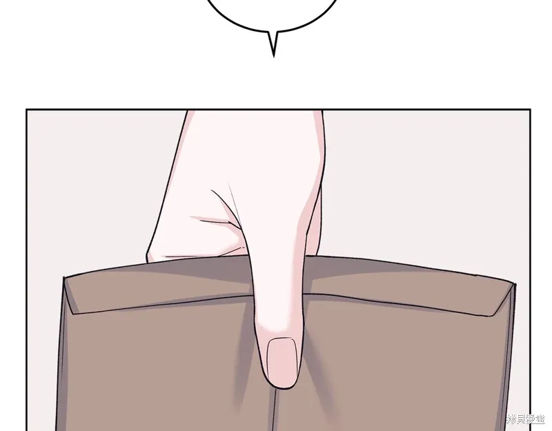 第3季46话 第26页