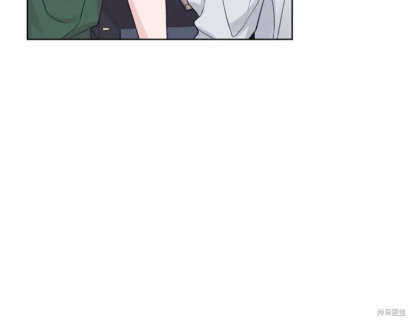 第3季46话 第29页