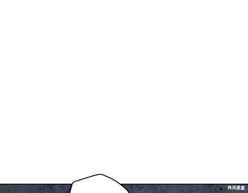 第3季46话 第36页