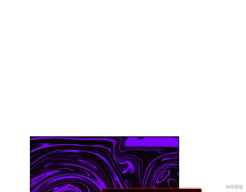 第3季46话 第44页