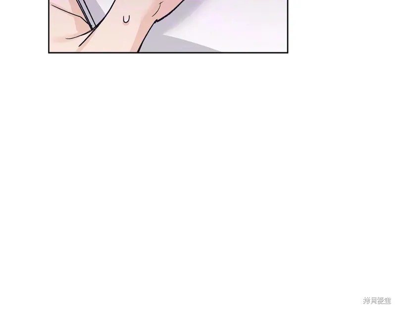 第3季46话 第46页