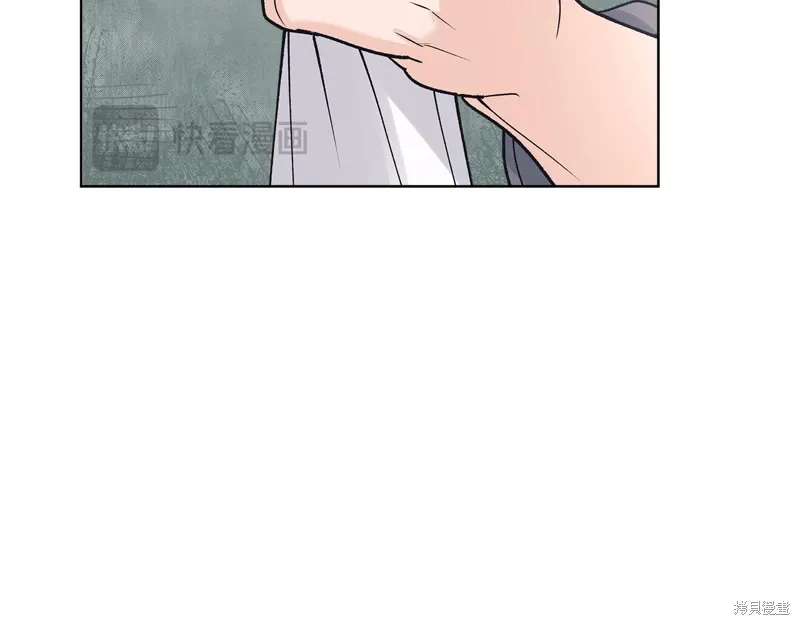 第3季46话 第131页