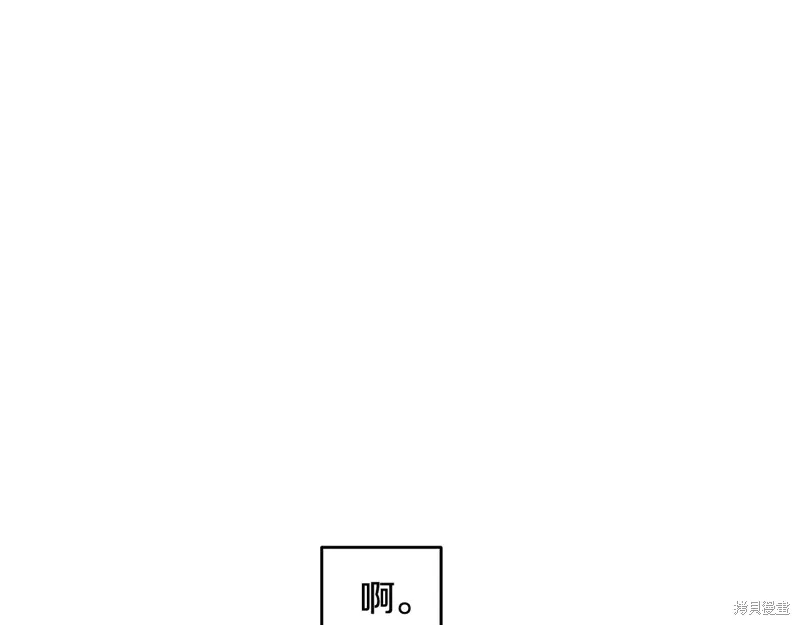 第3季46话 第153页