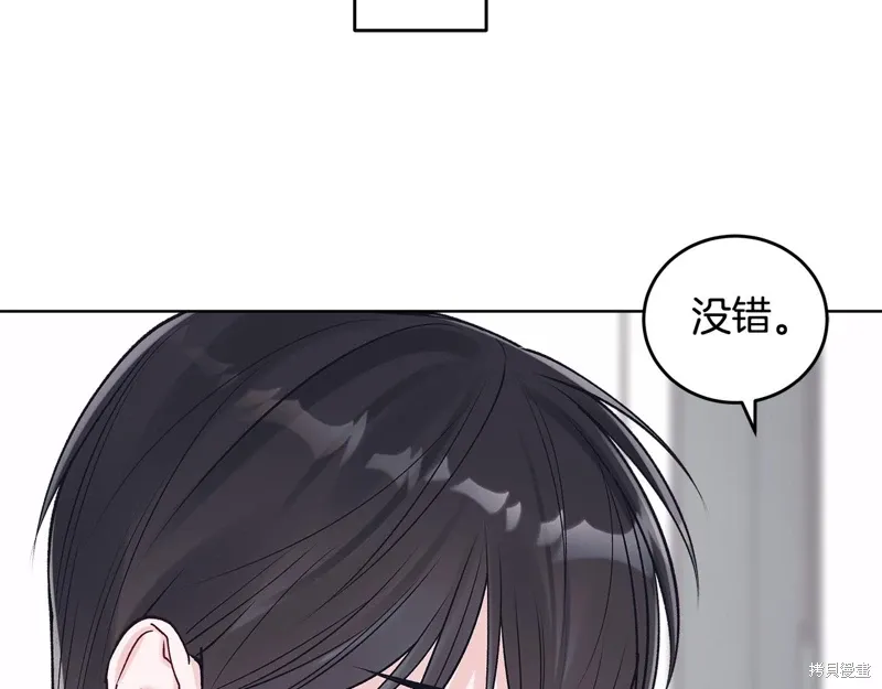 第3季46话 第154页