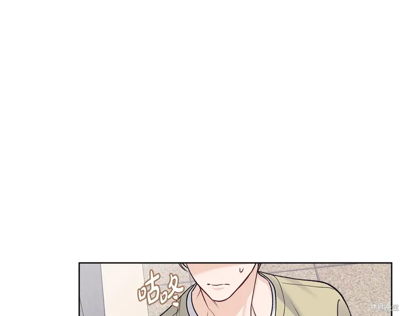 第3季47话 第26页