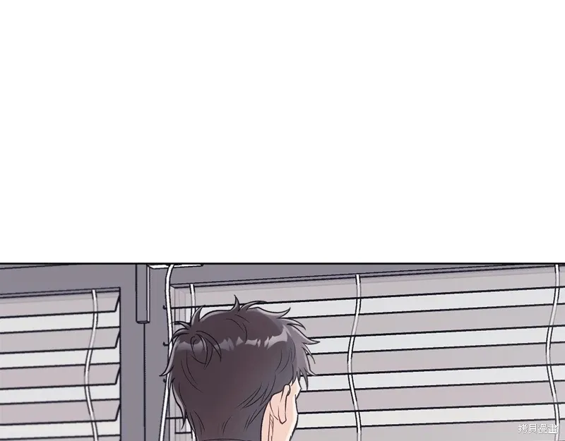 第3季47话 第31页