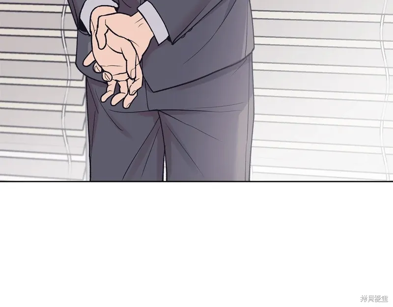 第3季47话 第33页