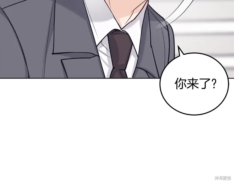 第3季47话 第36页