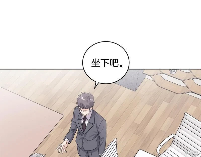 第3季47话 第39页