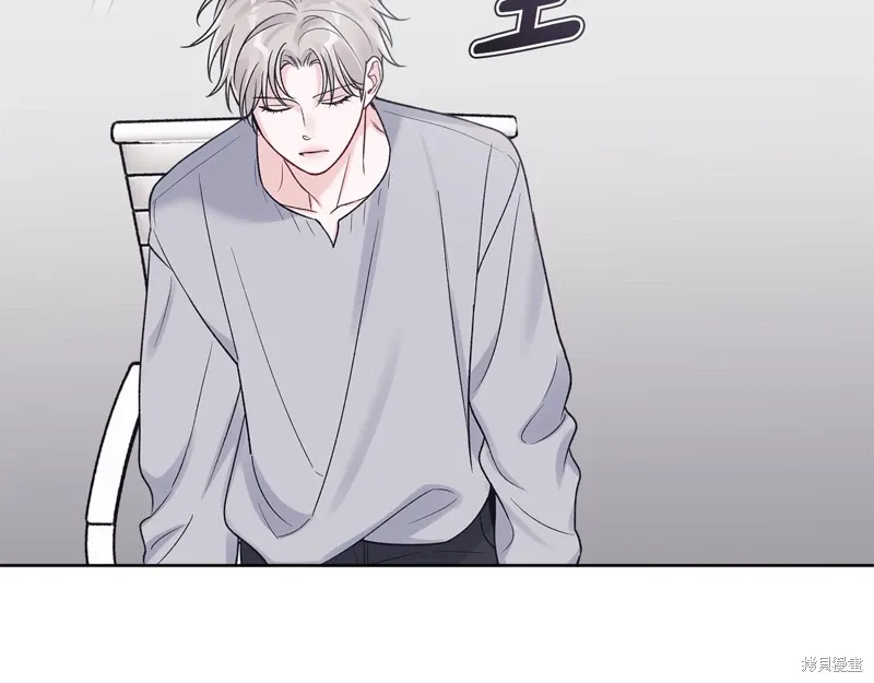 第3季47话 第42页