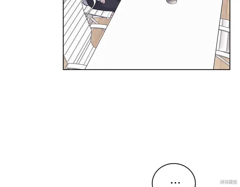 第3季47话 第47页