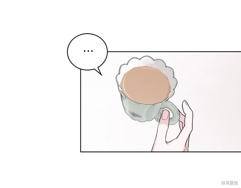 第3季47话 第50页