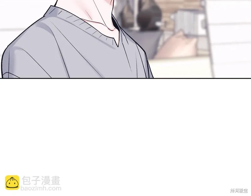 第3季47话 第90页