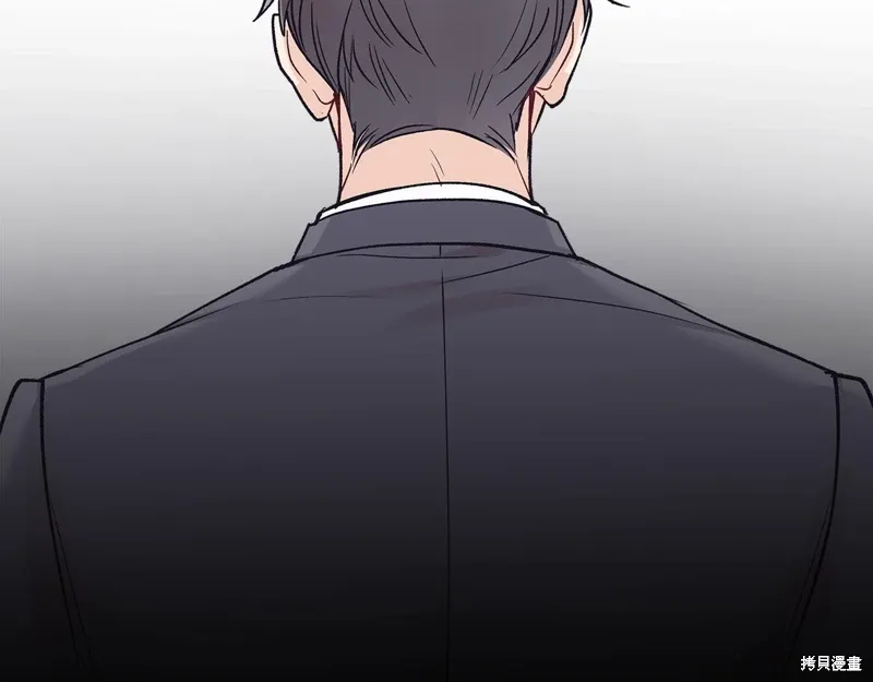 第3季47话 第93页