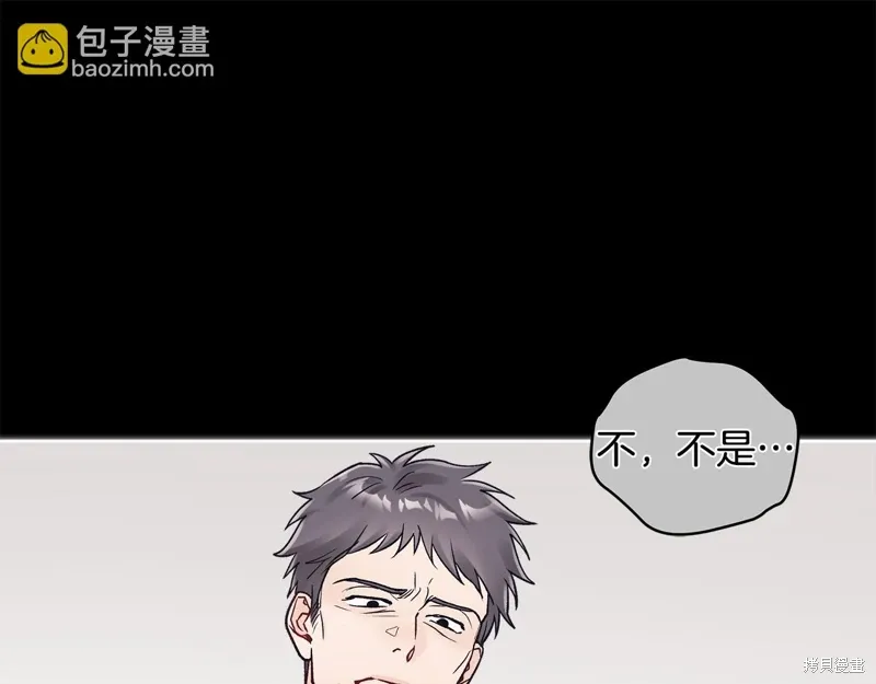 第3季47话 第108页
