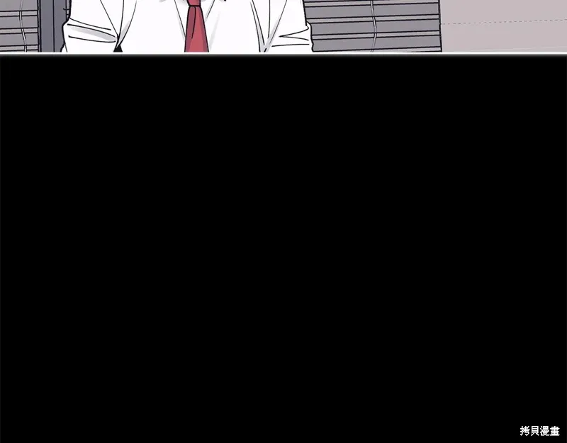 第3季47话 第131页