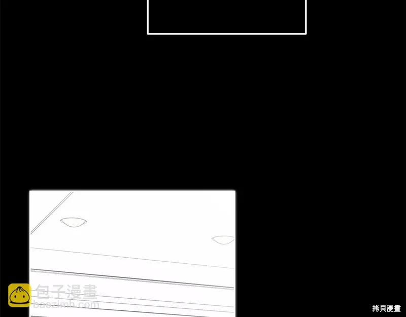 第3季47话 第146页