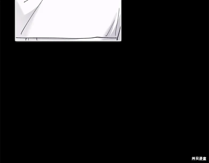第3季47话 第148页