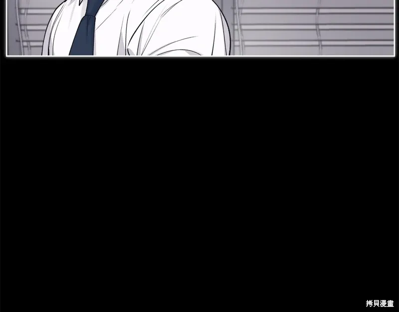 第3季48话 第29页