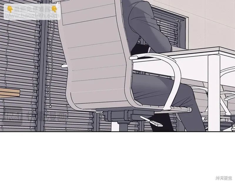 第3季48话 第50页