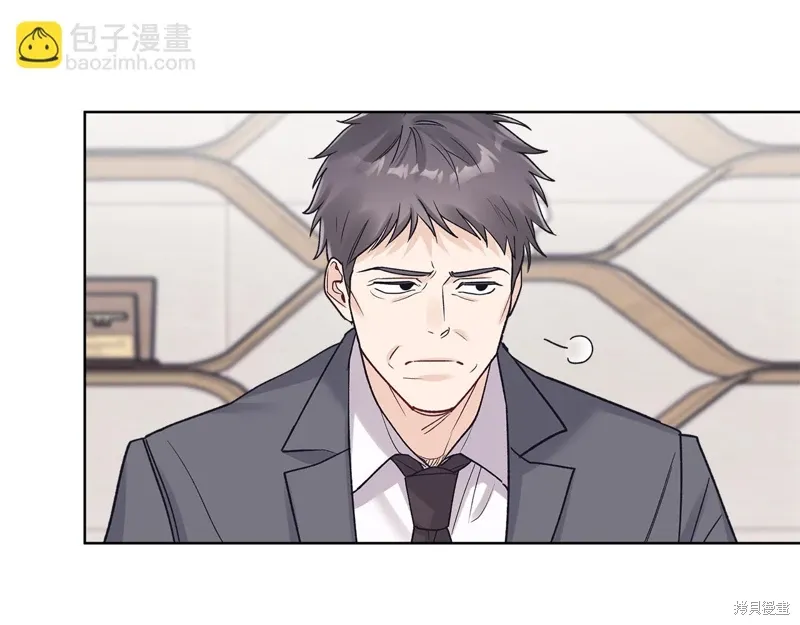 第3季48话 第140页
