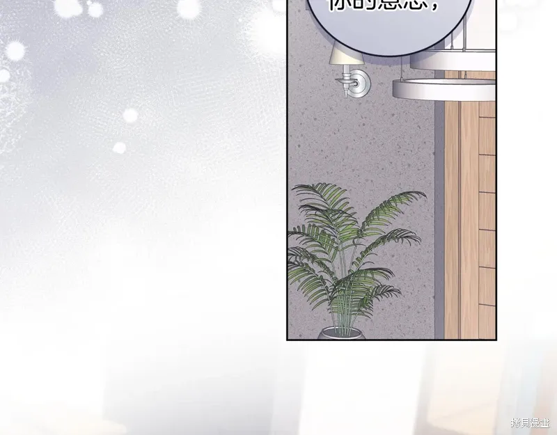 第3季48话 第152页