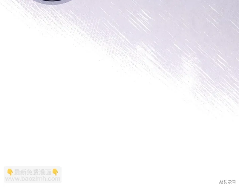 第3季48话 第156页