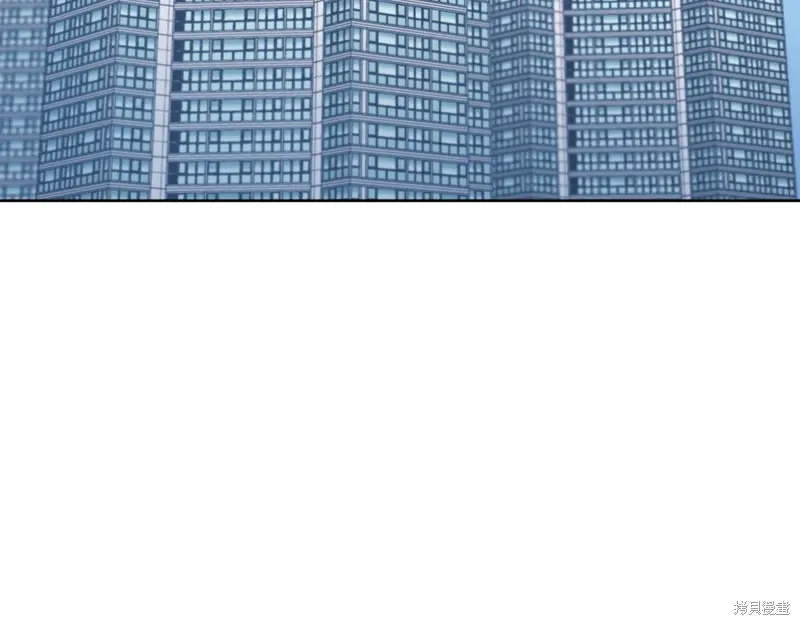 第3季49话 第3页