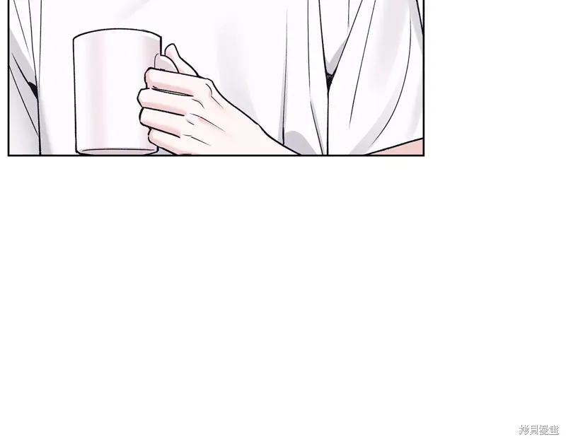 第3季49话 第9页