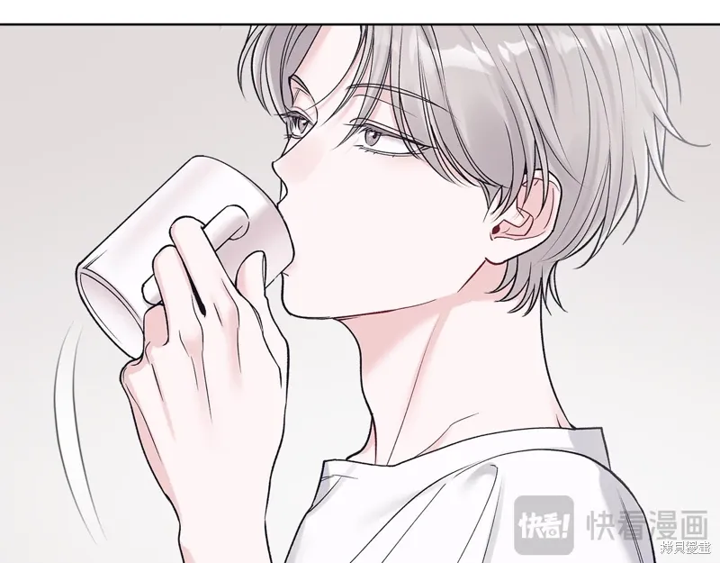 第3季49话 第11页