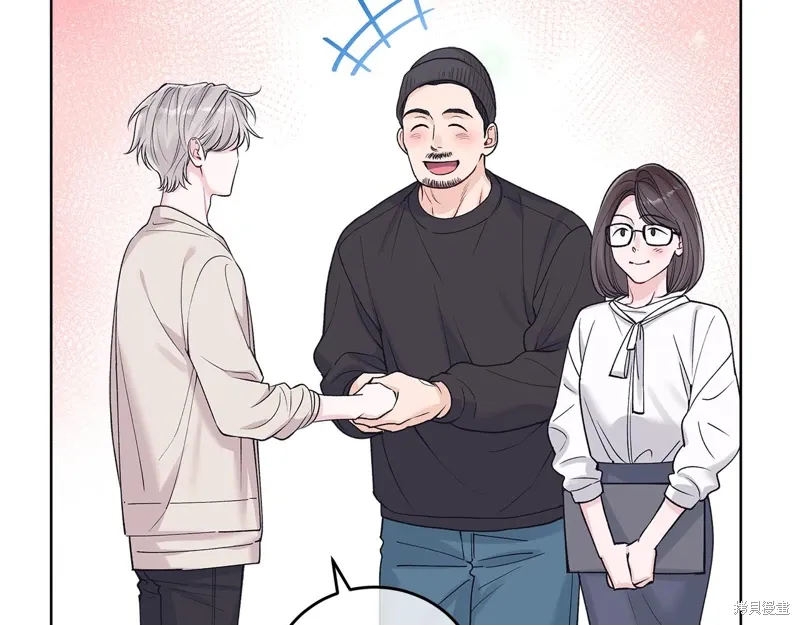 第3季49话 第41页