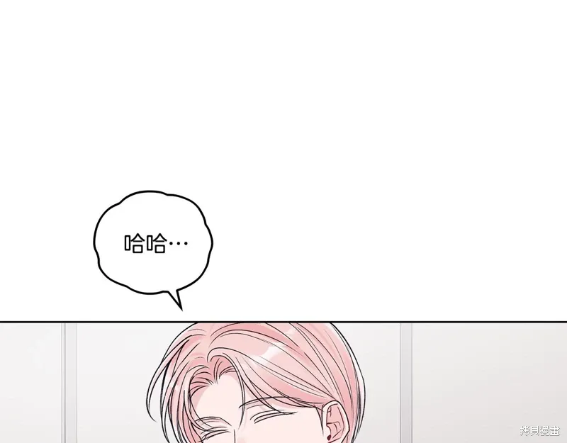 第3季49话 第68页
