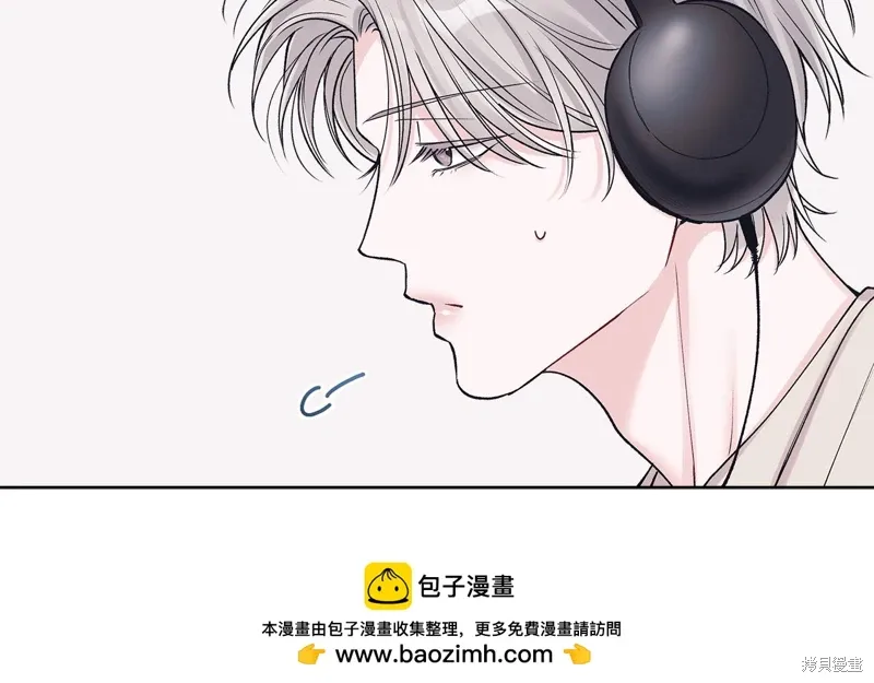 第3季49话 第96页