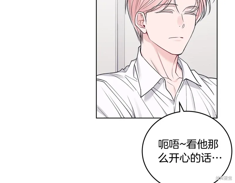 第3季49话 第115页