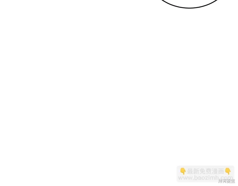 第3季49话 第116页
