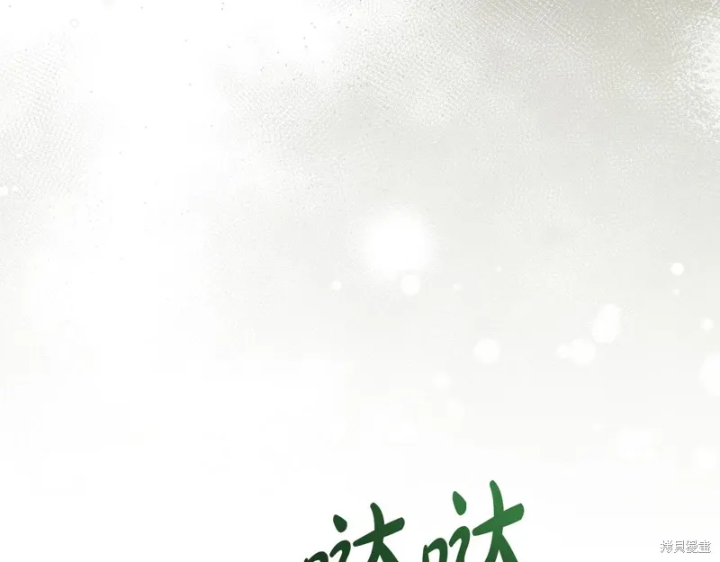第3季49话 第124页