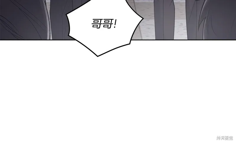 第3季49话 第135页