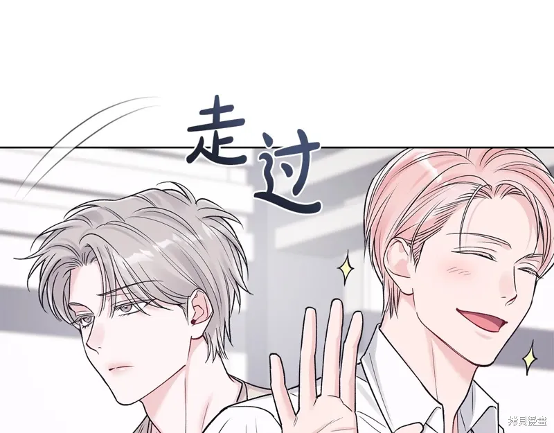 第3季49话 第136页