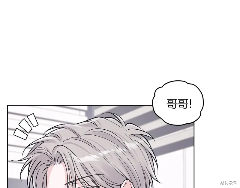 第3季49话 第138页
